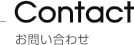 ₢킹